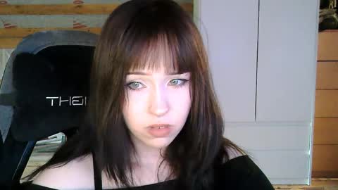 Snapshot of softieva chatting on June 2026 04:53:02 PM Eva online show from June 2026 04:53:02 PM