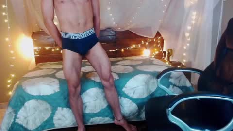 SONIC online show from January 2025 11:40:01 PM