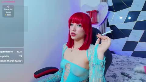 Sophia online show from January 2026 07:18:01 PM