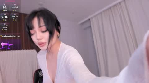 QUEEN OF SQUIRT online show from January 2025 06:05:01 PM