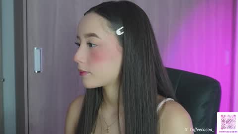 Snapshot of sophie_lii chatting on September 2025 05:47:02 PM Sophie or Sof online show from September 2025 05:47:02 PM