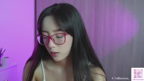 Sophie or Sof online show from November 2025 02:22:01 AM