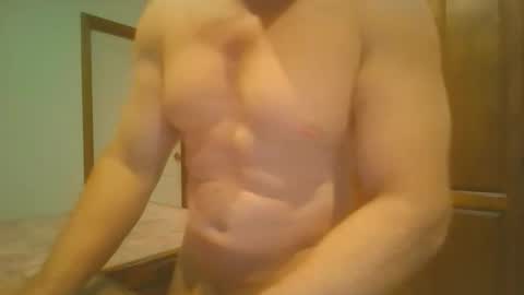 soveryhandsome online show from January 2026 05:20:01 AM