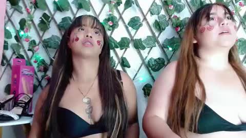 luna online show from January 2025 12:57:02 AM