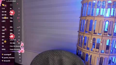 VANESSA  online show from February 2025 05:34:02 AM