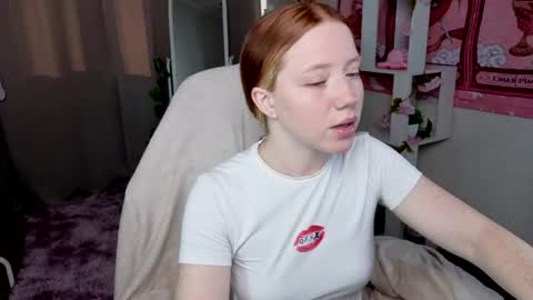 Snapshot of sparky_fox chatting on August 2026 12:25:01 AM Nika online show from August 2026 12:25:01 AM