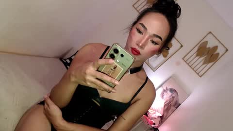 Alora online show from February 2025 05:41:01 AM