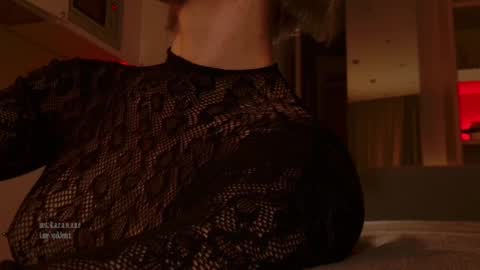 Elizabeth online show from February 2025 09:43:01 PM