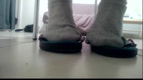 ssenzo online show from December 2024 07:54:02 PM