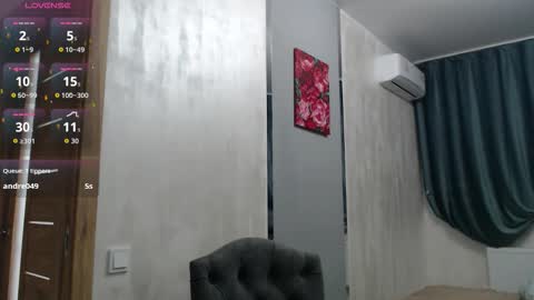 STACY online show from November 2025 06:29:01 PM