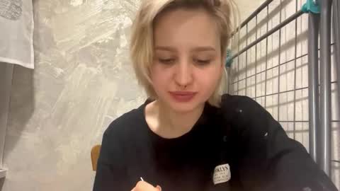 Emma online show from February 2026 07:23:01 PM