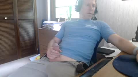 Snapshot of stanmycockup chatting on June 2026 07:59:01 PM StanmycockUp online show from June 2026 07:59:01 PM