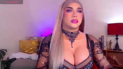 CALL ME STELLA online show from November 2025 02:44:01 AM