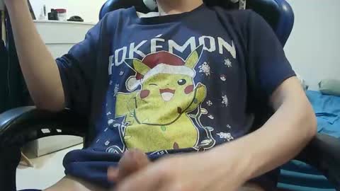 Snapshot of stevedaking chatting on November 2025 01:10:01 PM stevedaking online show from November 2025 01:10:01 PM