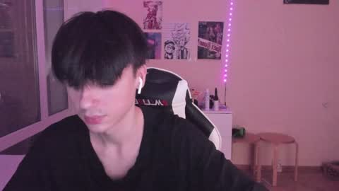 Ray online show from December 2024 03:29:02 AM