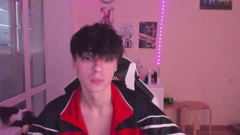 Ray online show from January 2025 06:33:02 AM