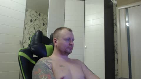 Alex online show from December 2024 01:10:02 PM