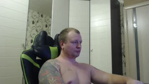 Alex online show from January 2025 01:51:02 PM