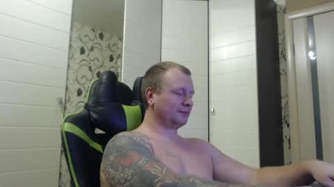 Alex online show from January 2025 04:53:01 PM