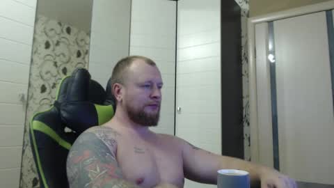 Alex online show from November 2025 09:08:01 AM