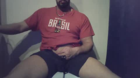 Ero online show from February 2025 06:13:01 PM