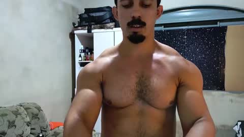 Snapshot of superbigmr chatting on March 2026 05:07:02 AM james online show from March 2026 05:07:02 AM