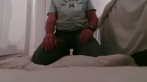 Francisco666 online show from December 2025 07:54:02 PM