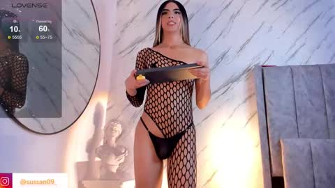 susisuarez online show from March 2025 10:38:02 PM