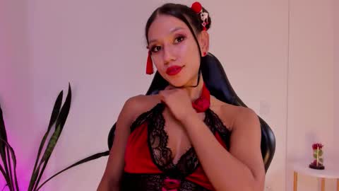 Sussy online show from October 2025 09:32:02 PM