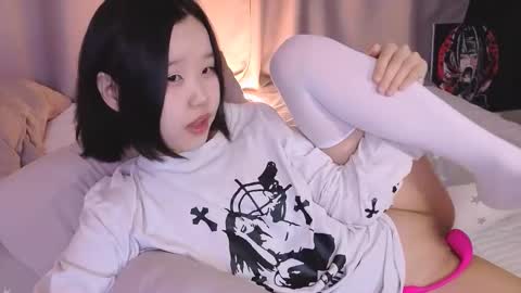 Sua online show from February 2026 08:51:01 AM