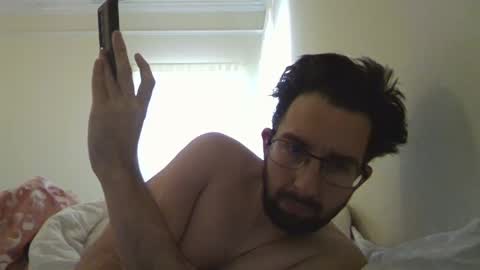 Snapshot of swals chatting on January 2025 02:32:01 PM Swals online show from January 2025 02:32:01 PM