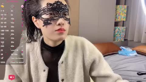 sweet0830 online show from March 2025 04:44:02 PM