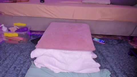 Snapshot of sweet_kahia chatting on January 2025 06:46:01 AM Diana online show from January 2025 06:46:01 AM