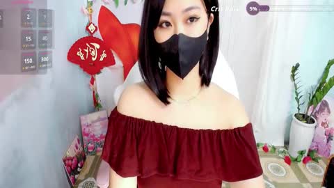 Lily online show from February 2026 09:51:01 PM