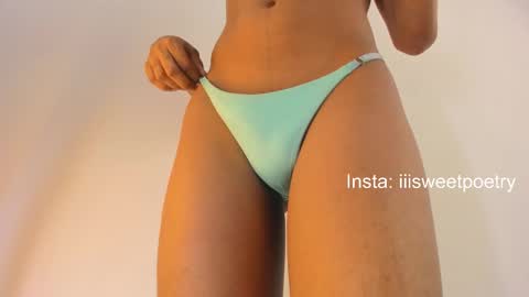 Ev online show from November 2025 09:04:02 PM