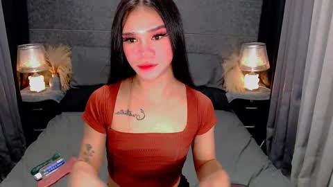 bea takashi  online show from February 2026 10:09:01 AM