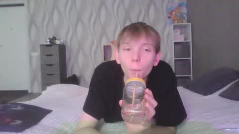 SweetyBoy online show from December 2025 07:57:02 AM