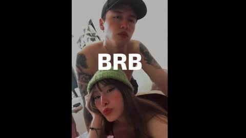 Sabrina y Eliot online show from December 2025 11:52:02 AM