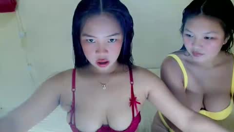 Snapshot of swetty_pinay chatting on May 2026 05:13:01 AM Ask me online show from May 2026 05:13:01 AM