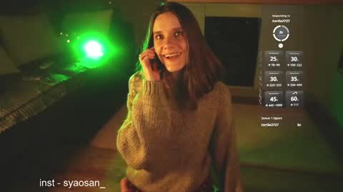 Snapshot of syaosan_ chatting on June 2026 06:20:02 PM syaosan_ online show from June 2026 06:20:02 PM