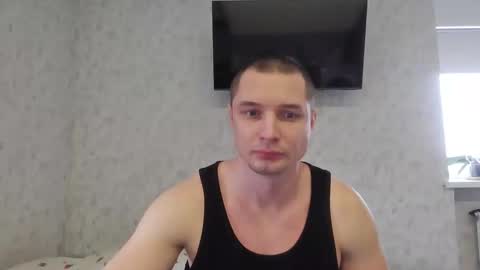 Den online show from December 2025 10:09:02 AM