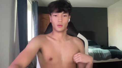 Ben online show from November 2025 03:34:01 PM