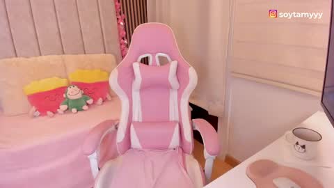 Tammy online show from April 2026 05:17:01 PM