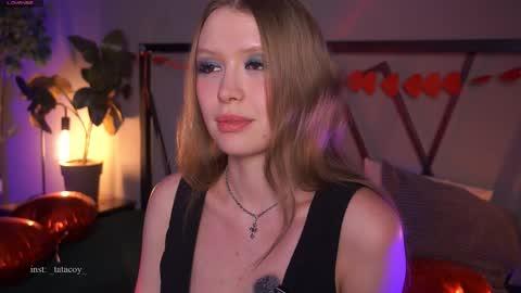 Snapshot of tatacoy chatting on February 2026 04:02:02 PM TataCoy online show from February 2026 04:02:02 PM