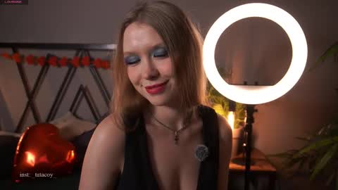 Snapshot of tatacoy chatting on February 2026 01:52:02 PM TataCoy online show from February 2026 01:52:02 PM