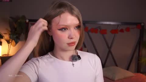 Snapshot of tatacoy chatting on February 2026 02:57:01 PM TataCoy online show from February 2026 02:57:01 PM