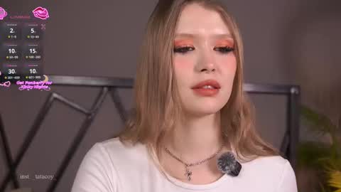 Snapshot of tatacoy chatting on February 2026 03:32:01 PM TataCoy online show from February 2026 03:32:01 PM