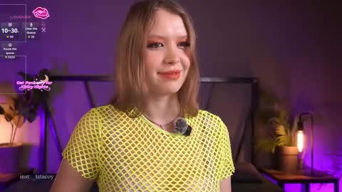 Snapshot of tatacoy chatting on February 2026 02:15:02 PM TataCoy online show from February 2026 02:15:02 PM