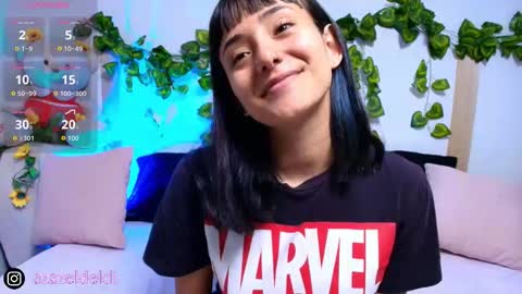 Snapshot of tati_cardenas chatting on November 2025 05:18:02 AM AME online show from November 2025 05:18:02 AM