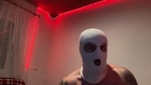 Snapshot of tattoo69cock chatting on December 2025 02:43:02 AM tattoo69cock online show from December 2025 02:43:02 AM